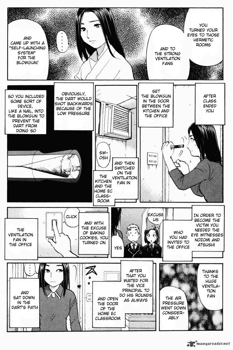 Tantei Gakuen Q Chapter 61 Page 13