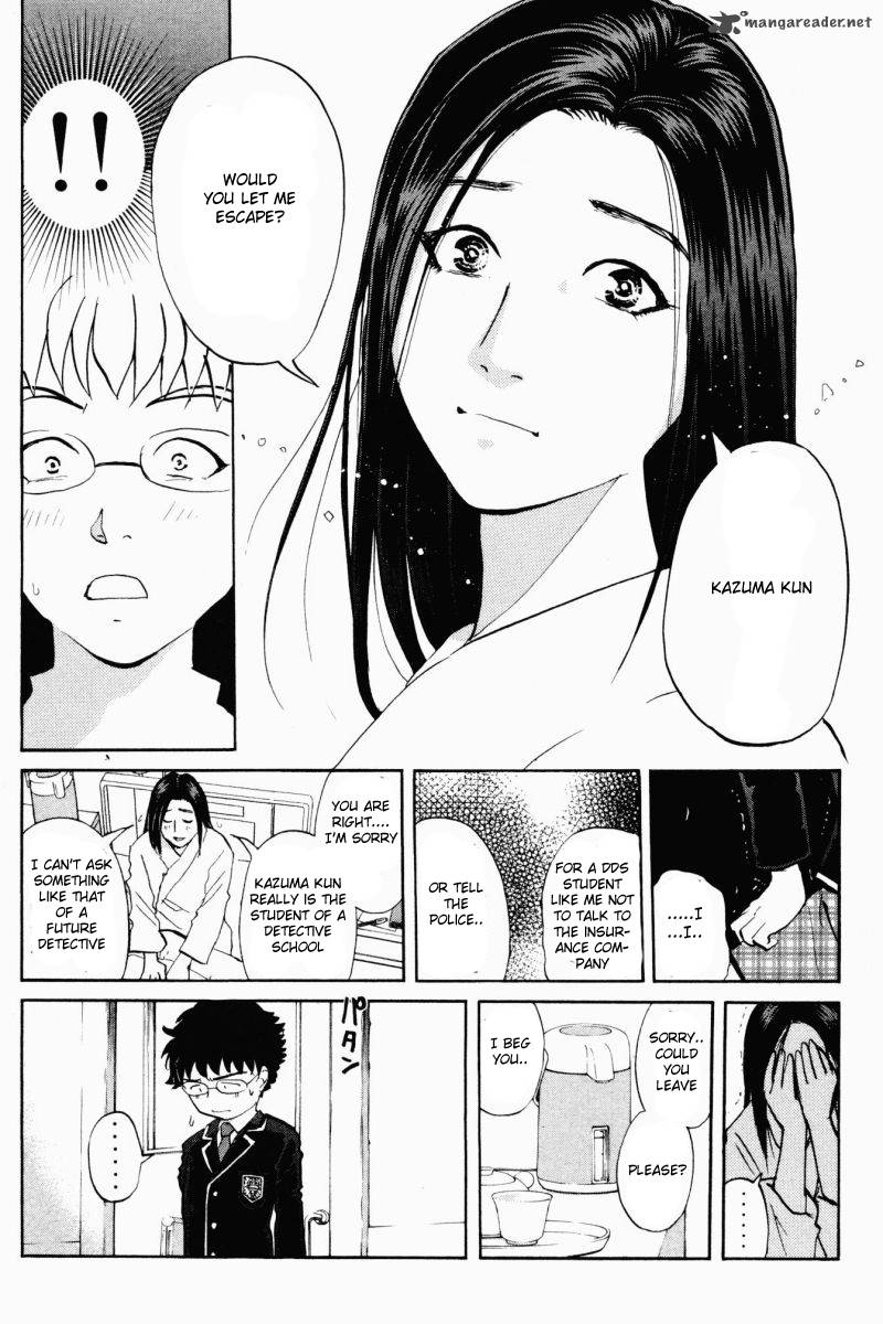 Tantei Gakuen Q Chapter 61 Page 17