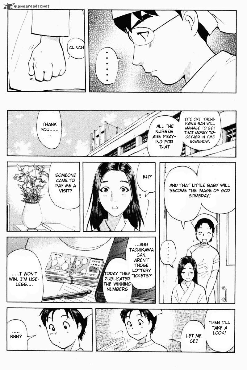 Tantei Gakuen Q Chapter 61 Page 19
