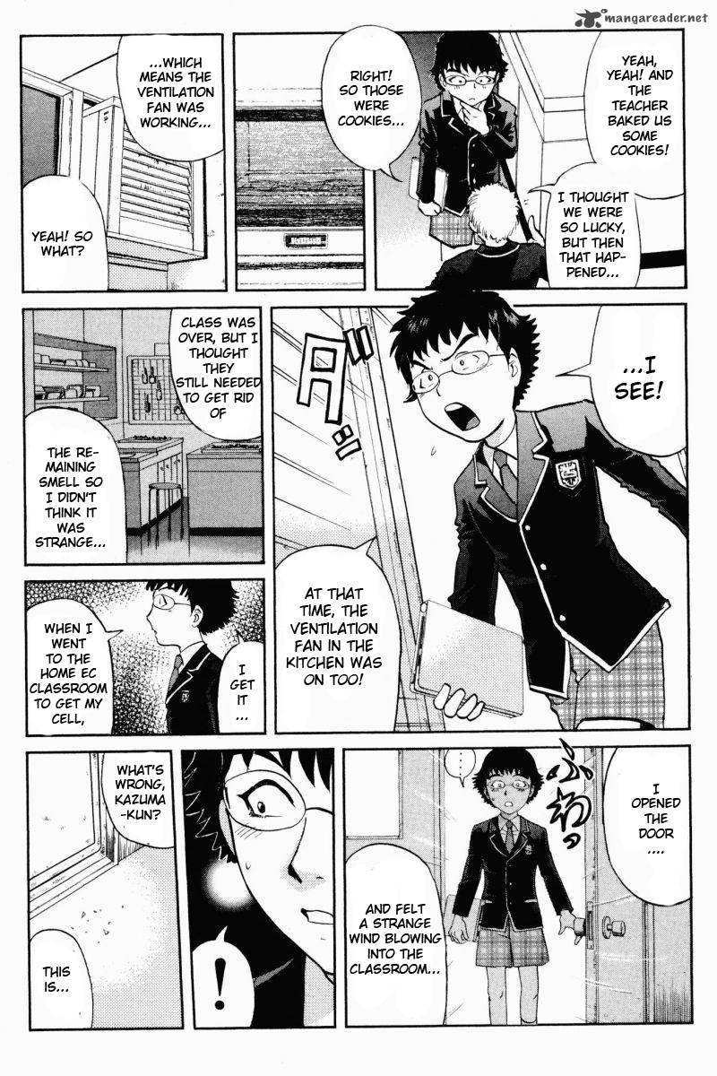 Tantei Gakuen Q Chapter 61 Page 3