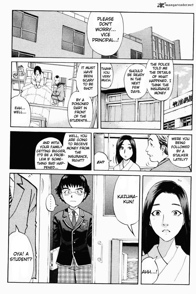 Tantei Gakuen Q Chapter 61 Page 6