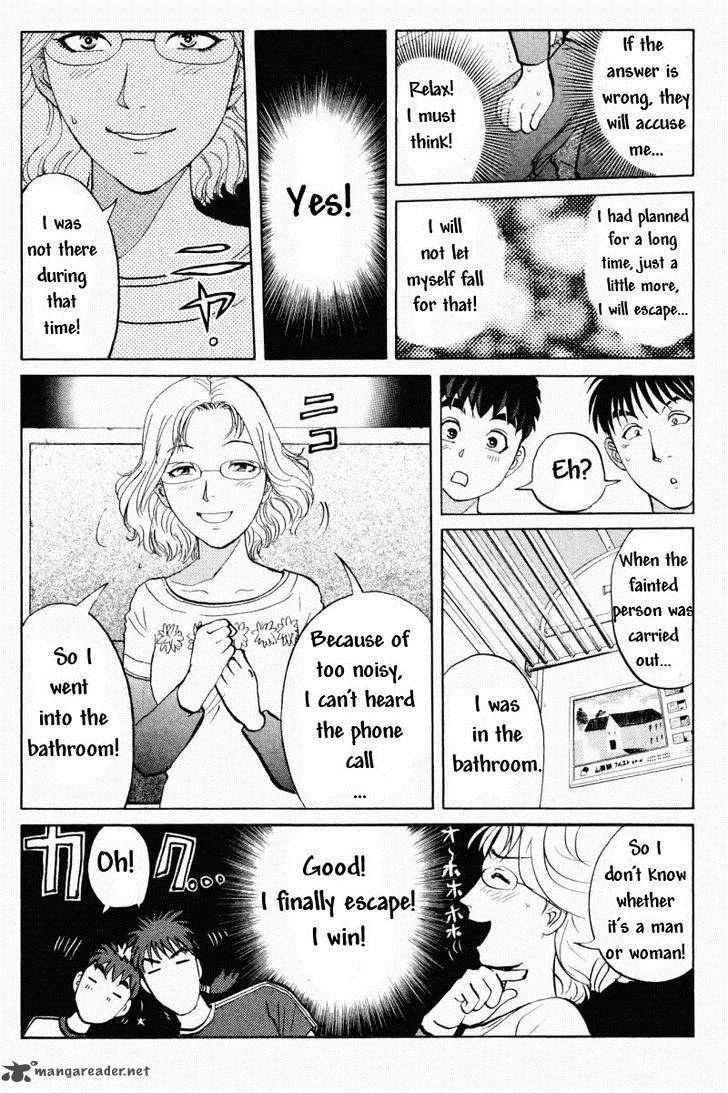 Tantei Gakuen Q Chapter 63 Page 10