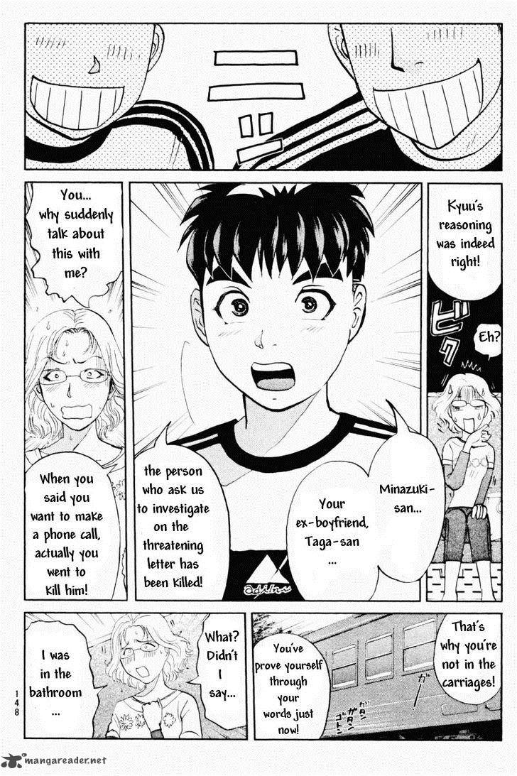Tantei Gakuen Q Chapter 63 Page 11