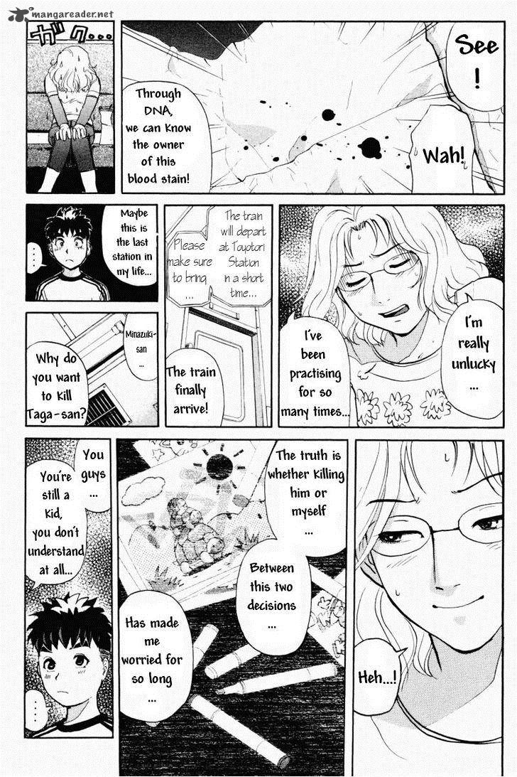 Tantei Gakuen Q Chapter 63 Page 19