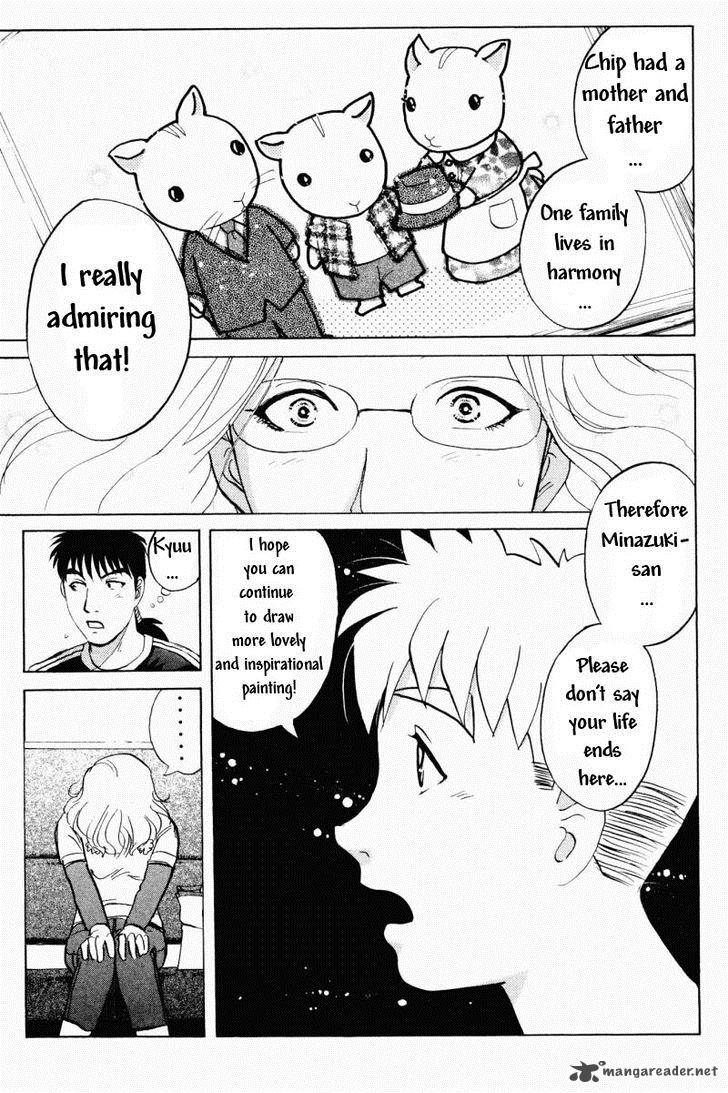 Tantei Gakuen Q Chapter 63 Page 22