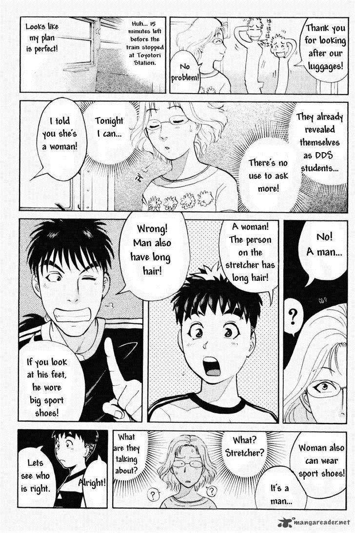 Tantei Gakuen Q Chapter 63 Page 7