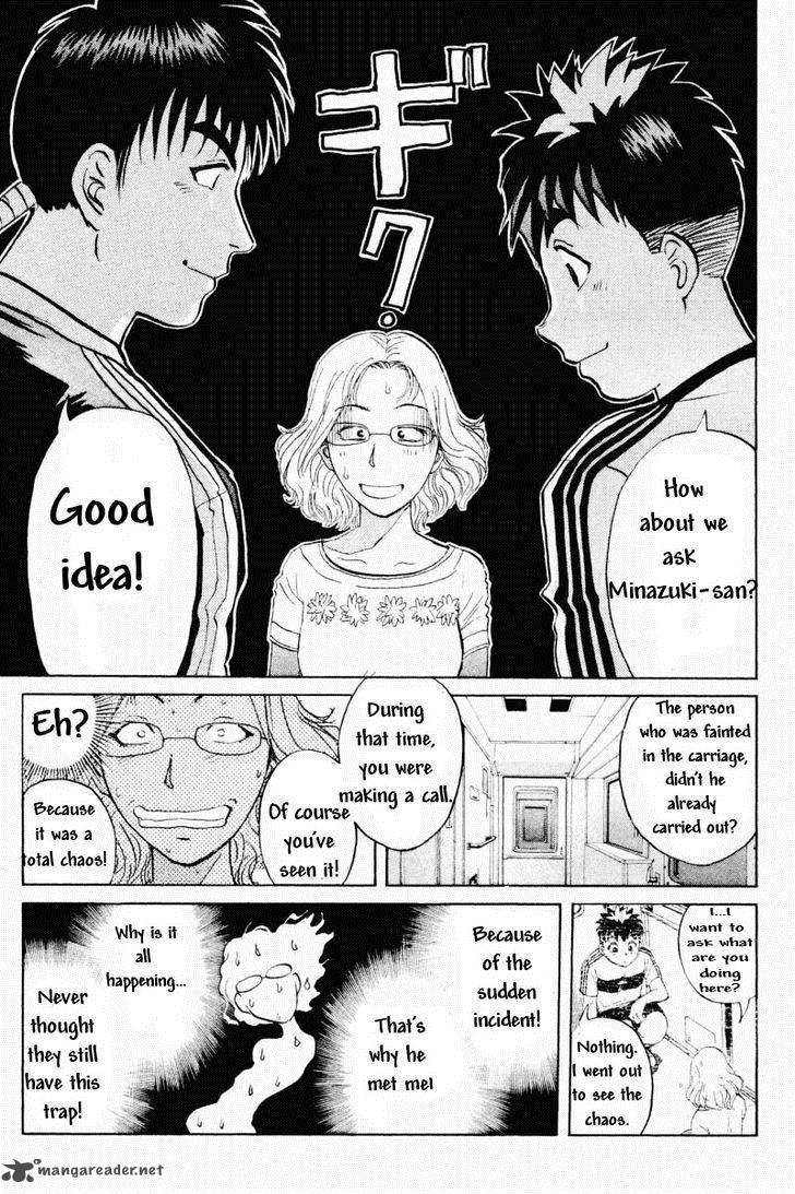 Tantei Gakuen Q Chapter 63 Page 8