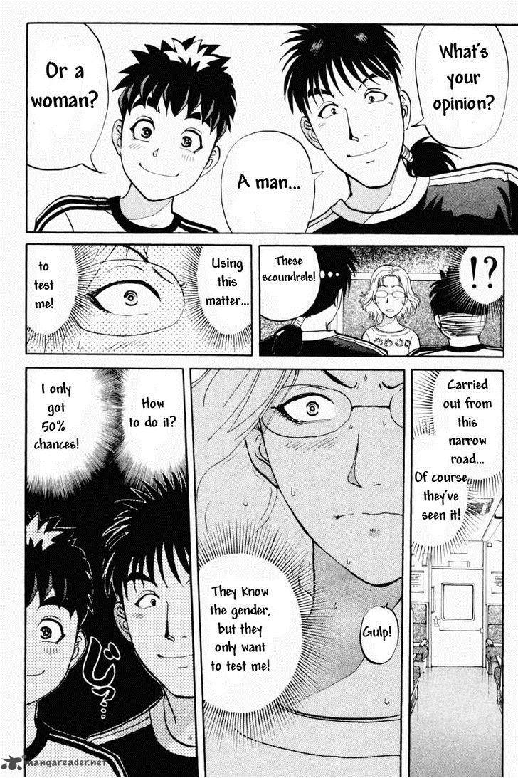 Tantei Gakuen Q Chapter 63 Page 9