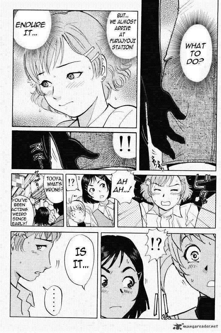 Tantei Gakuen Q Chapter 64 Page 7