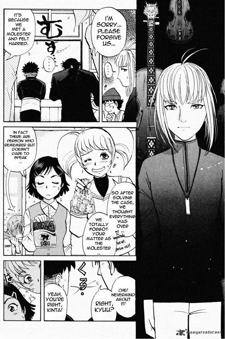 Tantei Gakuen Q Chapter 65 Page 10