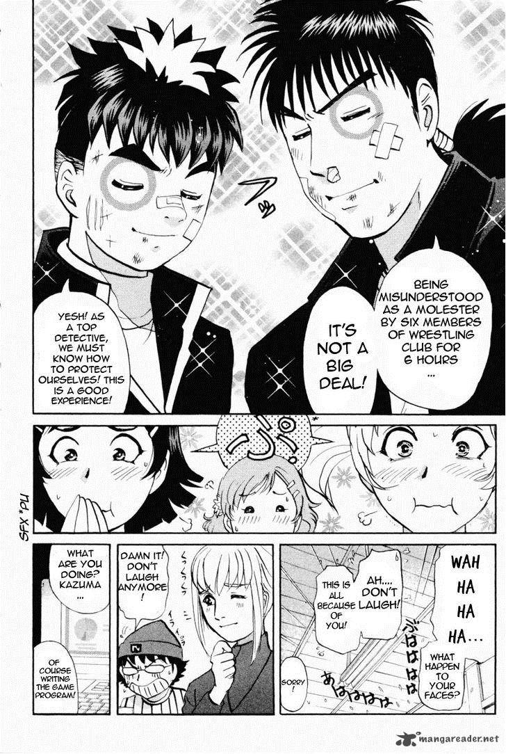 Tantei Gakuen Q Chapter 65 Page 11