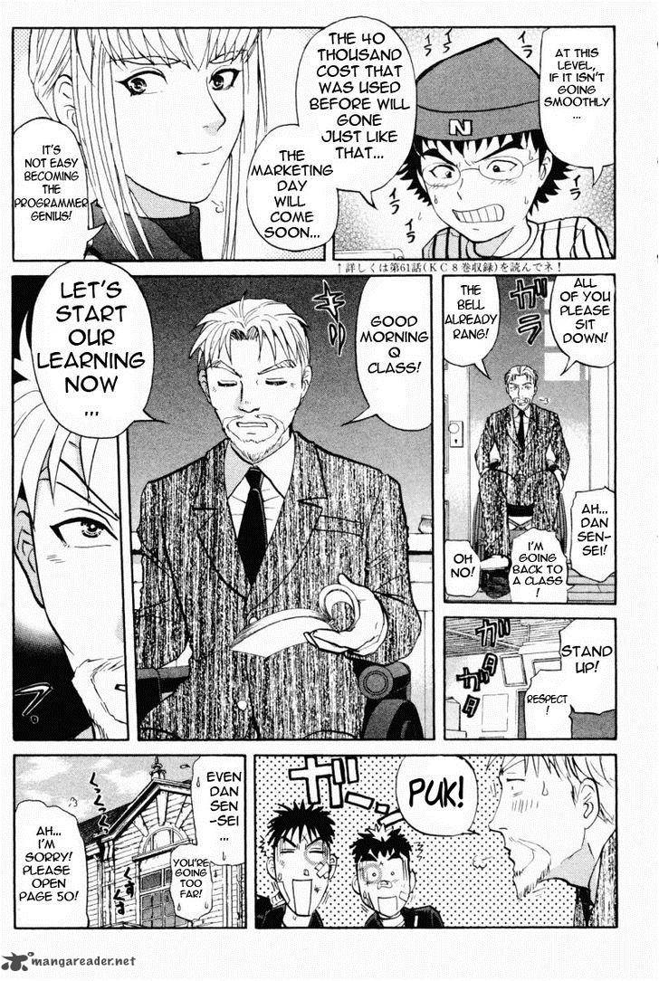 Tantei Gakuen Q Chapter 65 Page 12