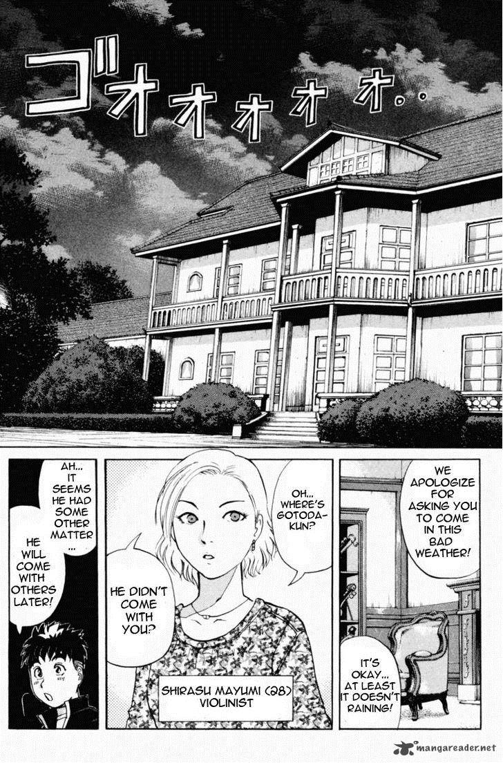 Tantei Gakuen Q Chapter 65 Page 26