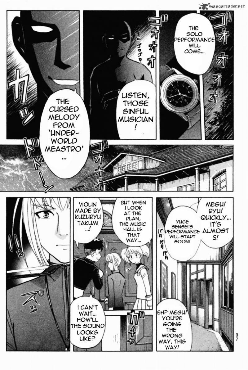 Tantei Gakuen Q Chapter 66 Page 12