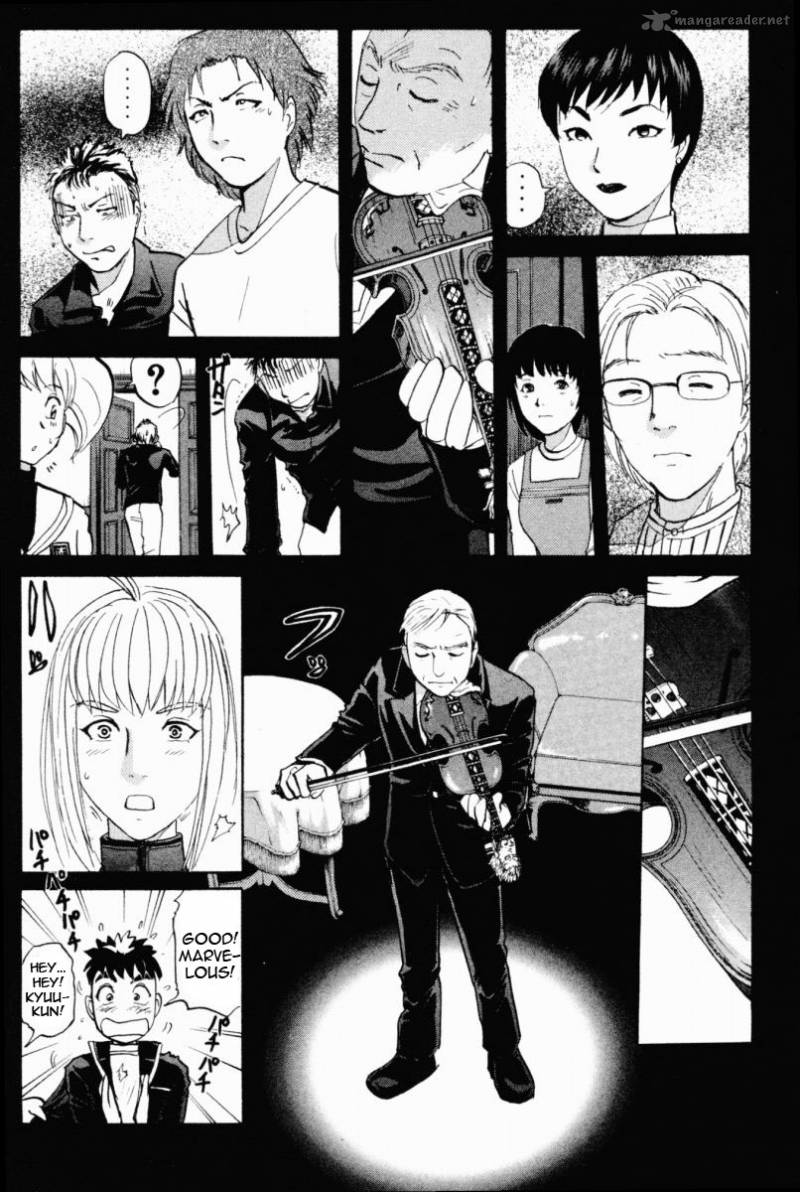 Tantei Gakuen Q Chapter 66 Page 16