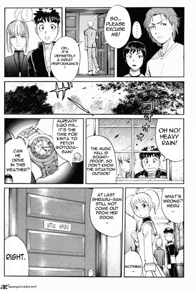 Tantei Gakuen Q Chapter 66 Page 18