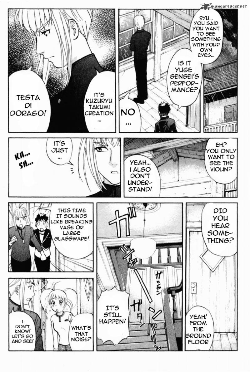 Tantei Gakuen Q Chapter 66 Page 20