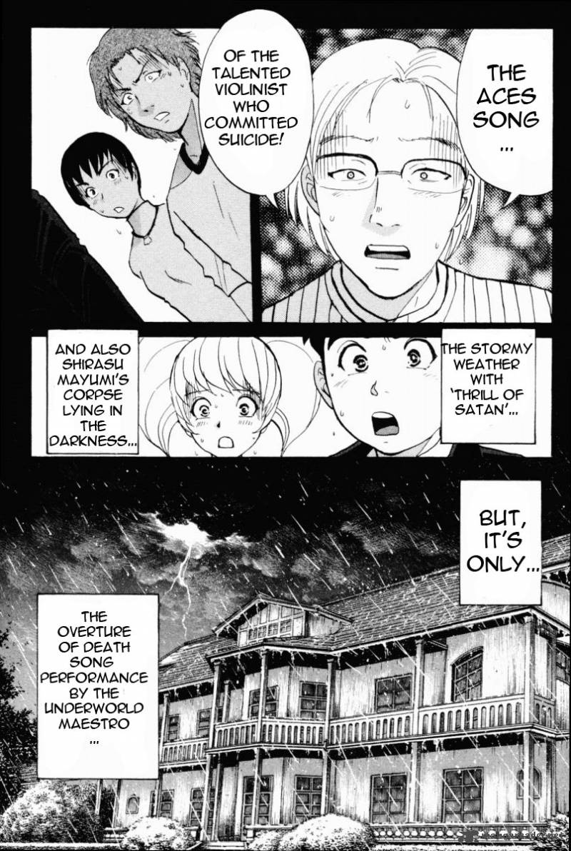 Tantei Gakuen Q Chapter 66 Page 25