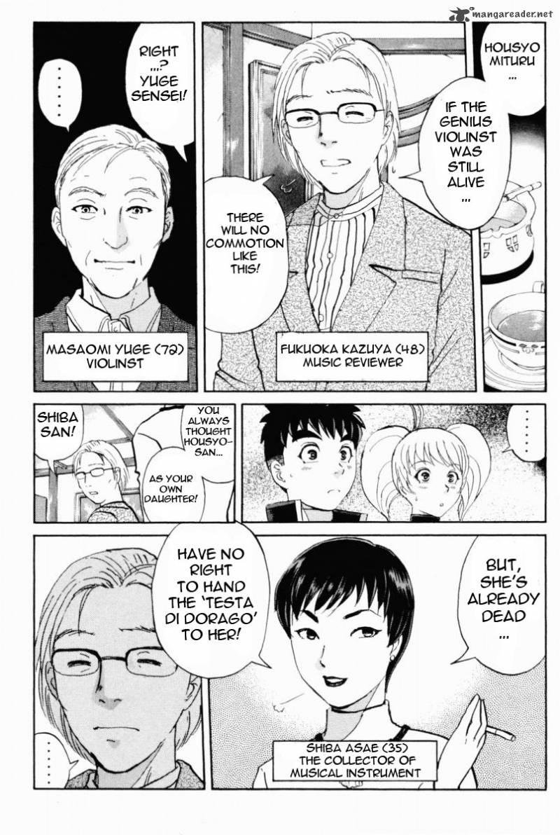 Tantei Gakuen Q Chapter 66 Page 5