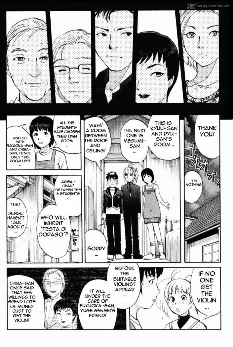 Tantei Gakuen Q Chapter 66 Page 8