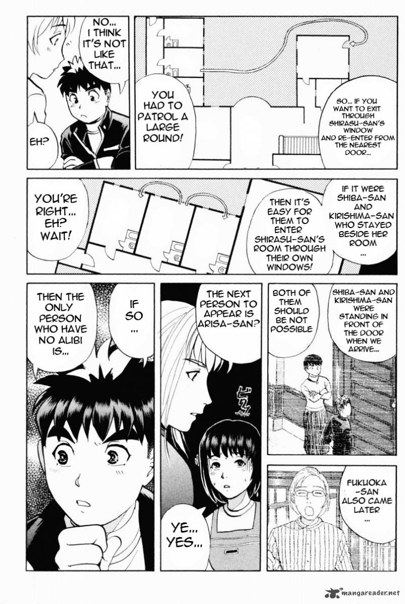 Tantei Gakuen Q Chapter 67 Page 12