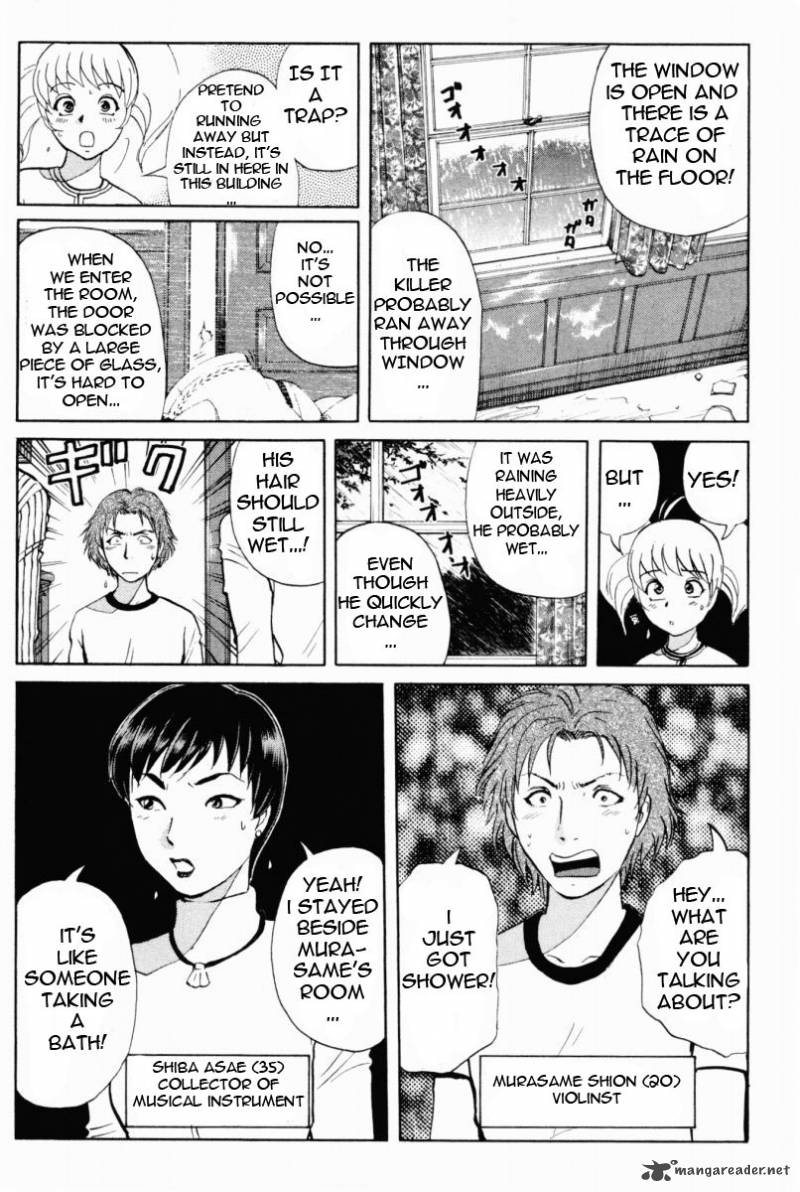 Tantei Gakuen Q Chapter 67 Page 5