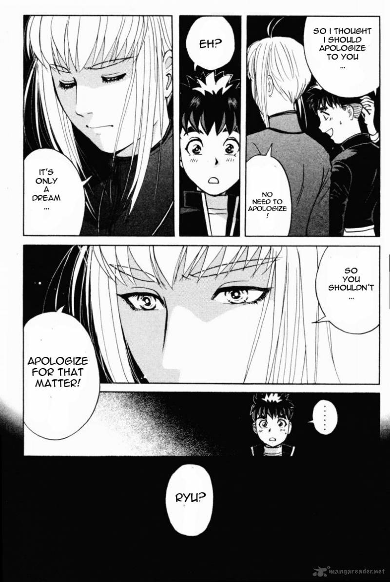 Tantei Gakuen Q Chapter 68 Page 15