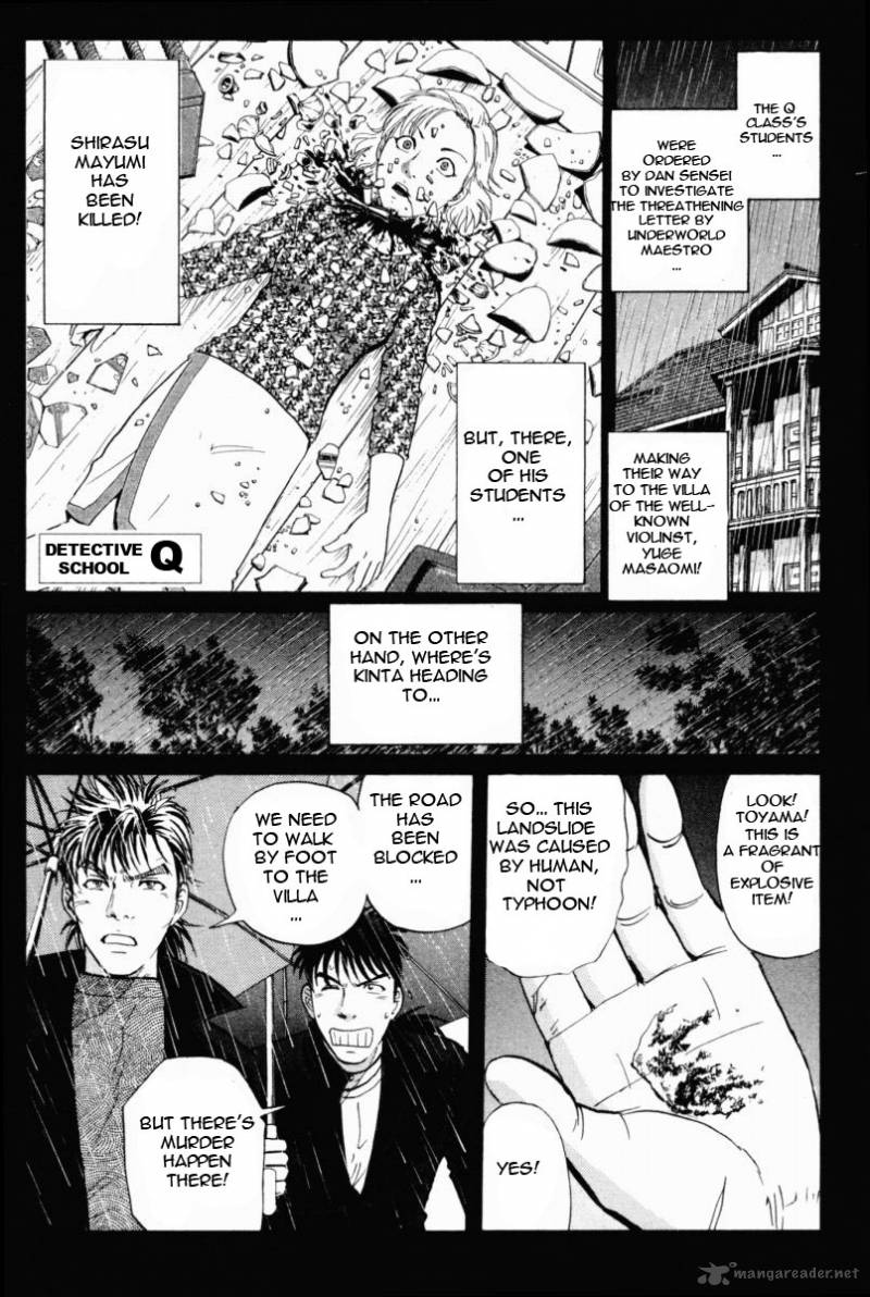 Tantei Gakuen Q Chapter 68 Page 2