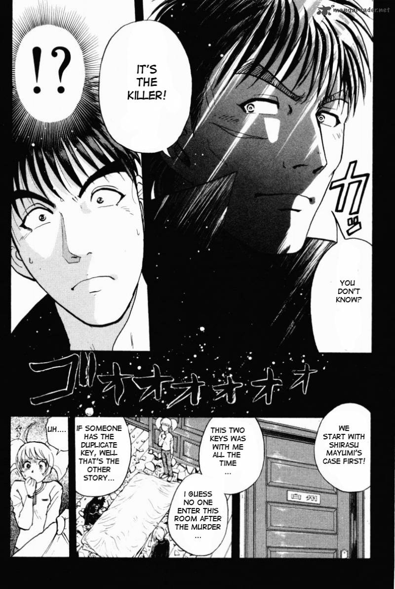 Tantei Gakuen Q Chapter 69 Page 12