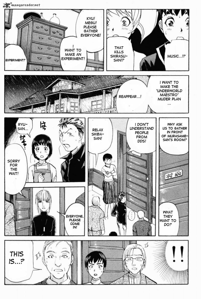 Tantei Gakuen Q Chapter 69 Page 16