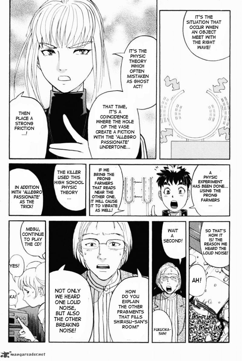 Tantei Gakuen Q Chapter 69 Page 20