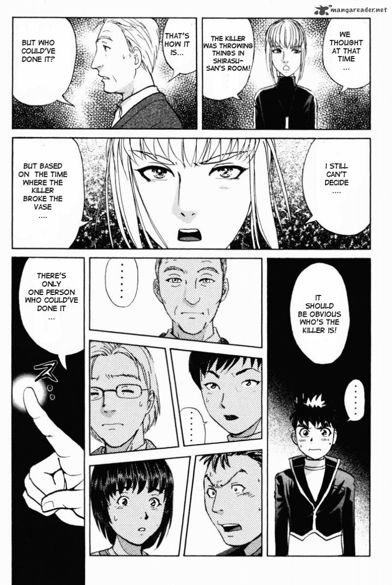 Tantei Gakuen Q Chapter 69 Page 22