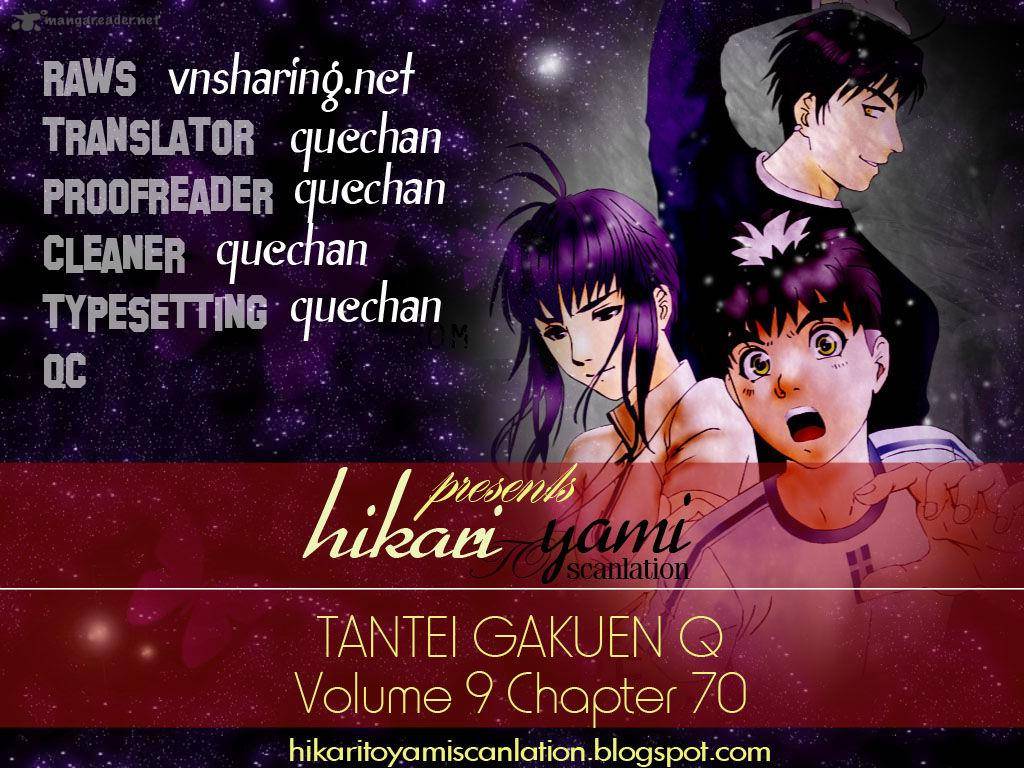 Tantei Gakuen Q Chapter 70 Page 1