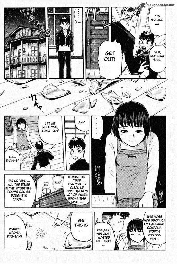Tantei Gakuen Q Chapter 70 Page 12