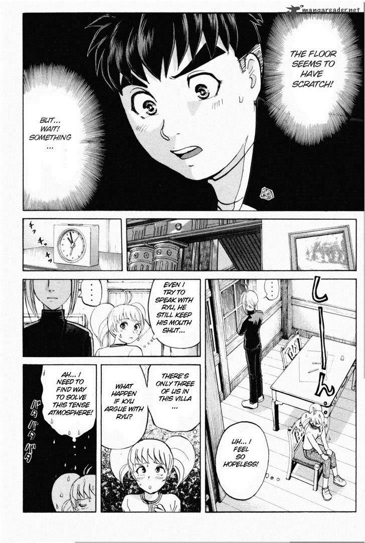 Tantei Gakuen Q Chapter 70 Page 13