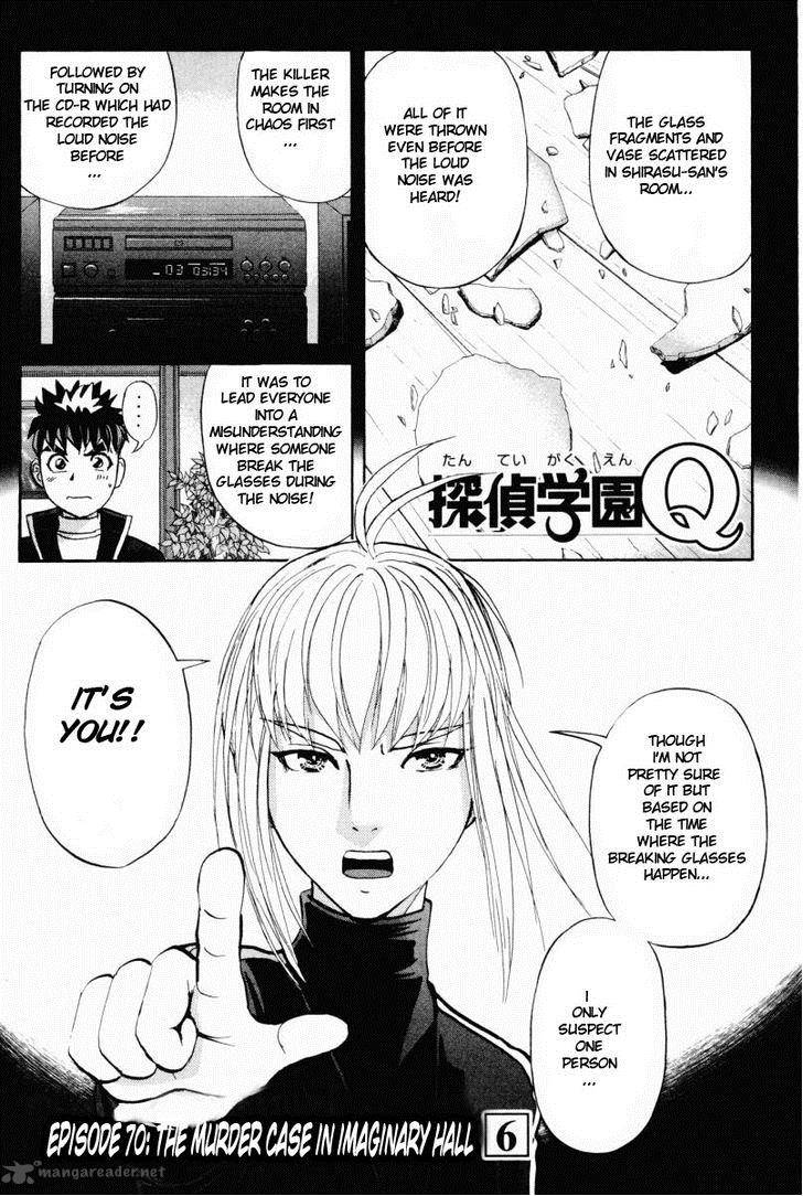 Tantei Gakuen Q Chapter 70 Page 2