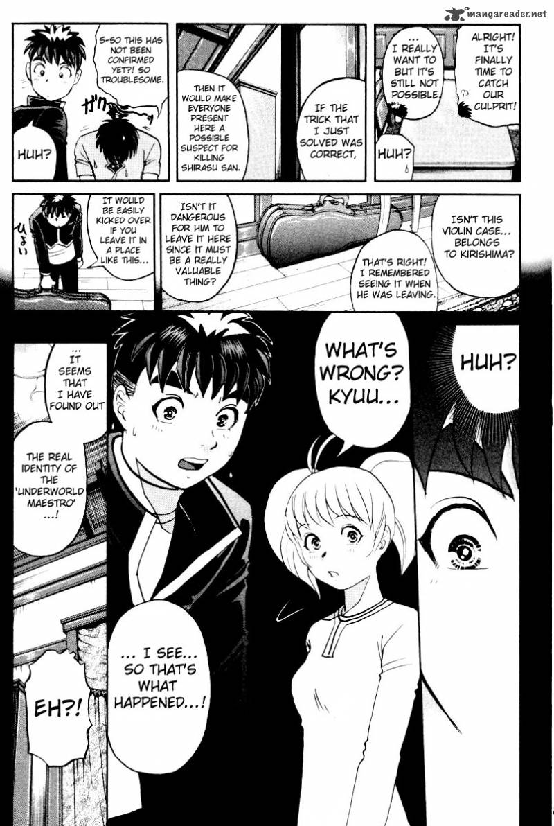 Tantei Gakuen Q Chapter 72 Page 10