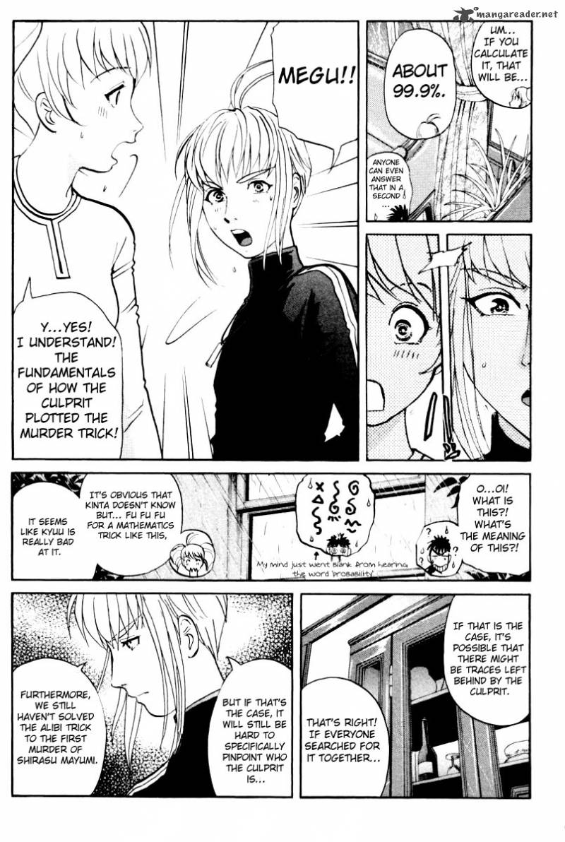 Tantei Gakuen Q Chapter 72 Page 8