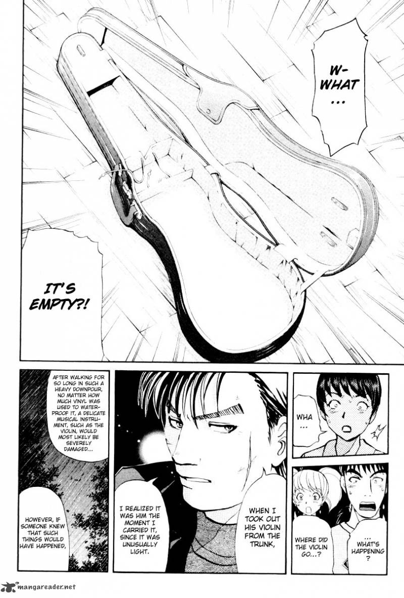 Tantei Gakuen Q Chapter 73 Page 25
