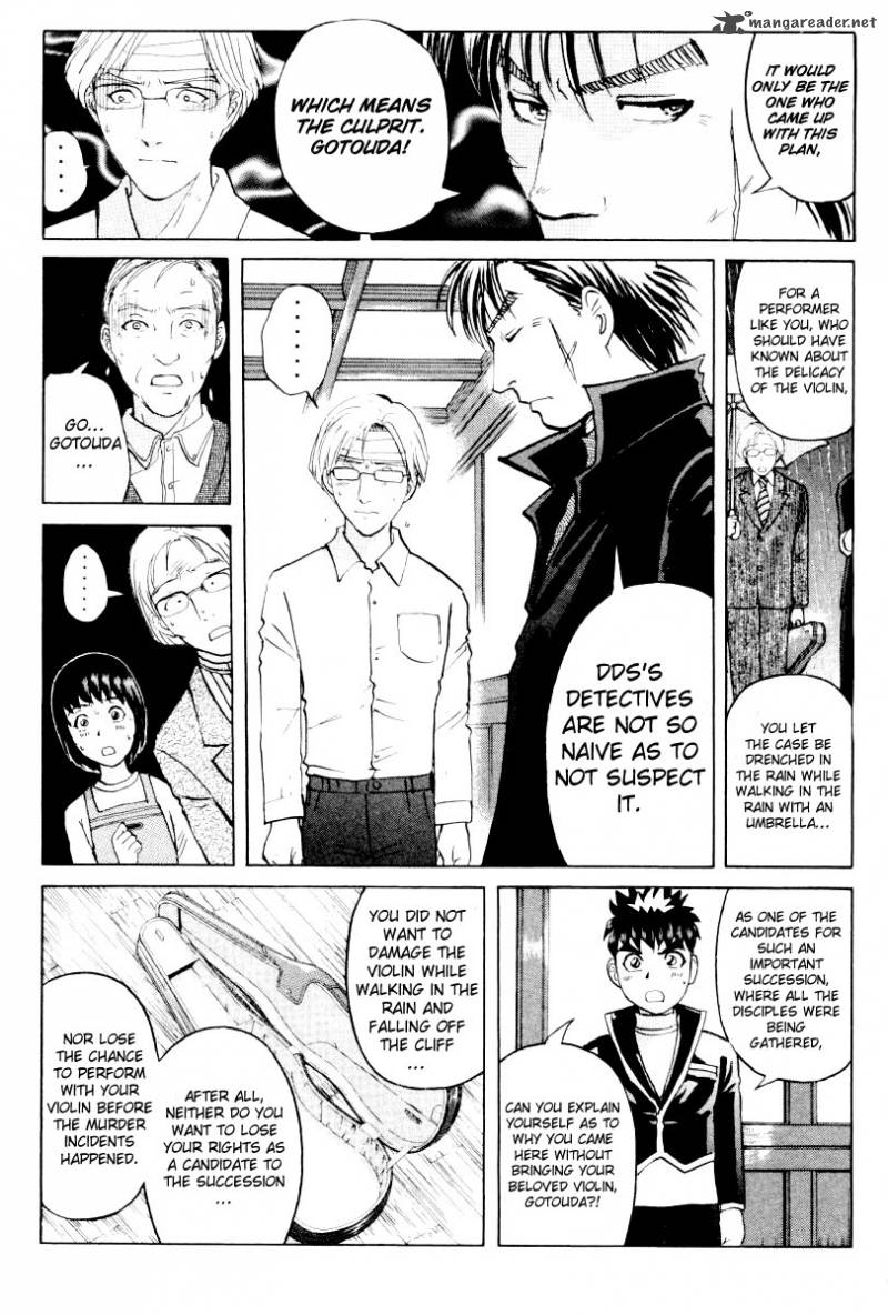 Tantei Gakuen Q Chapter 73 Page 26