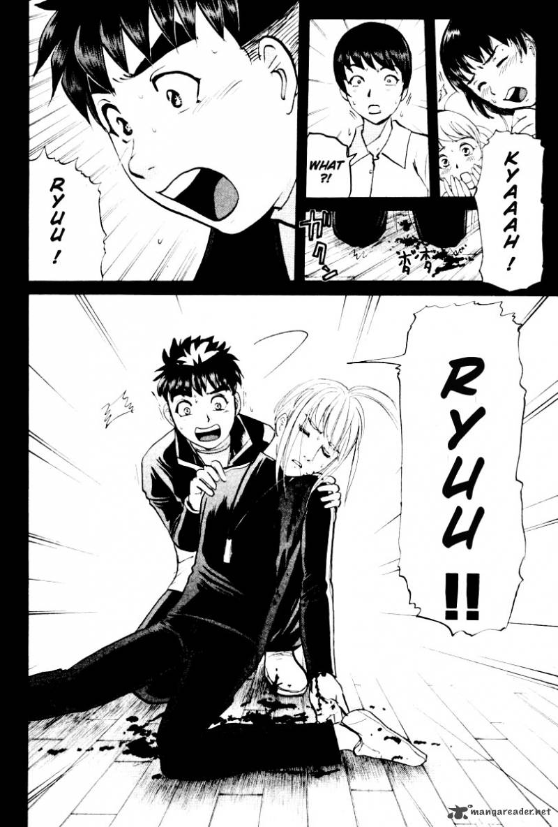 Tantei Gakuen Q Chapter 74 Page 22