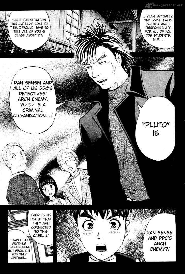 Tantei Gakuen Q Chapter 75 Page 8