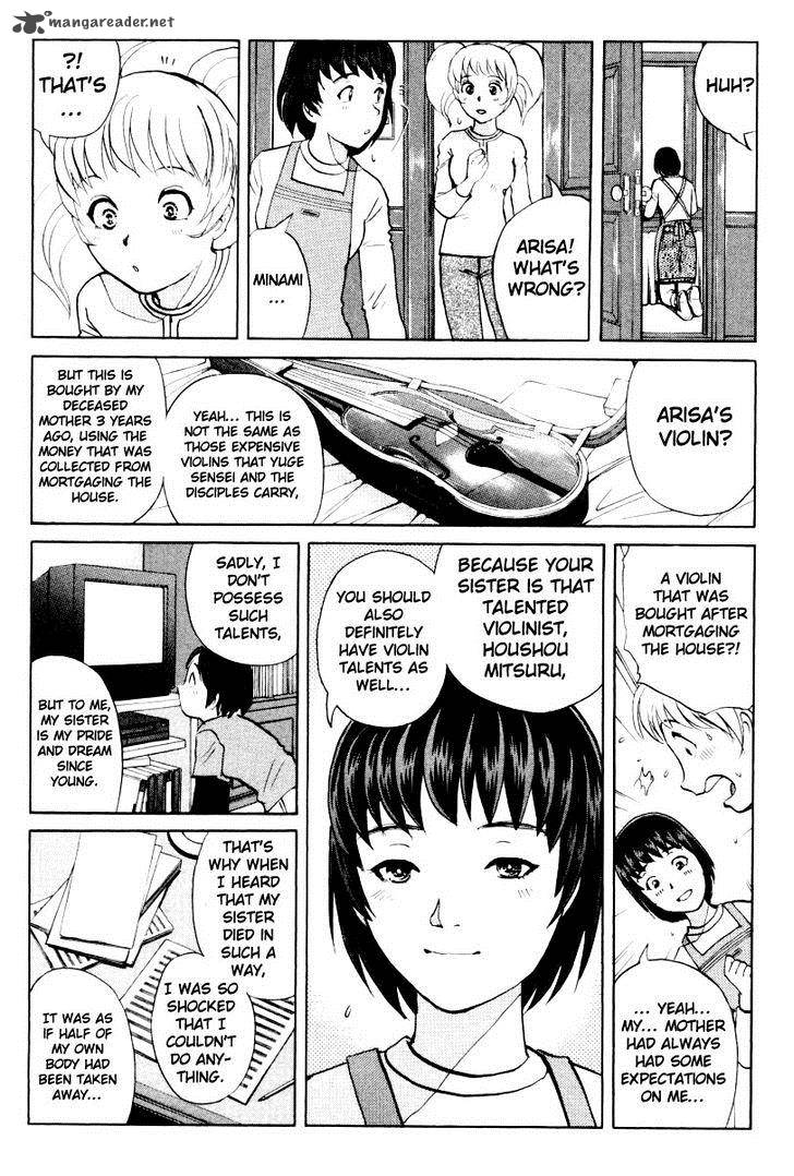 Tantei Gakuen Q Chapter 76 Page 13