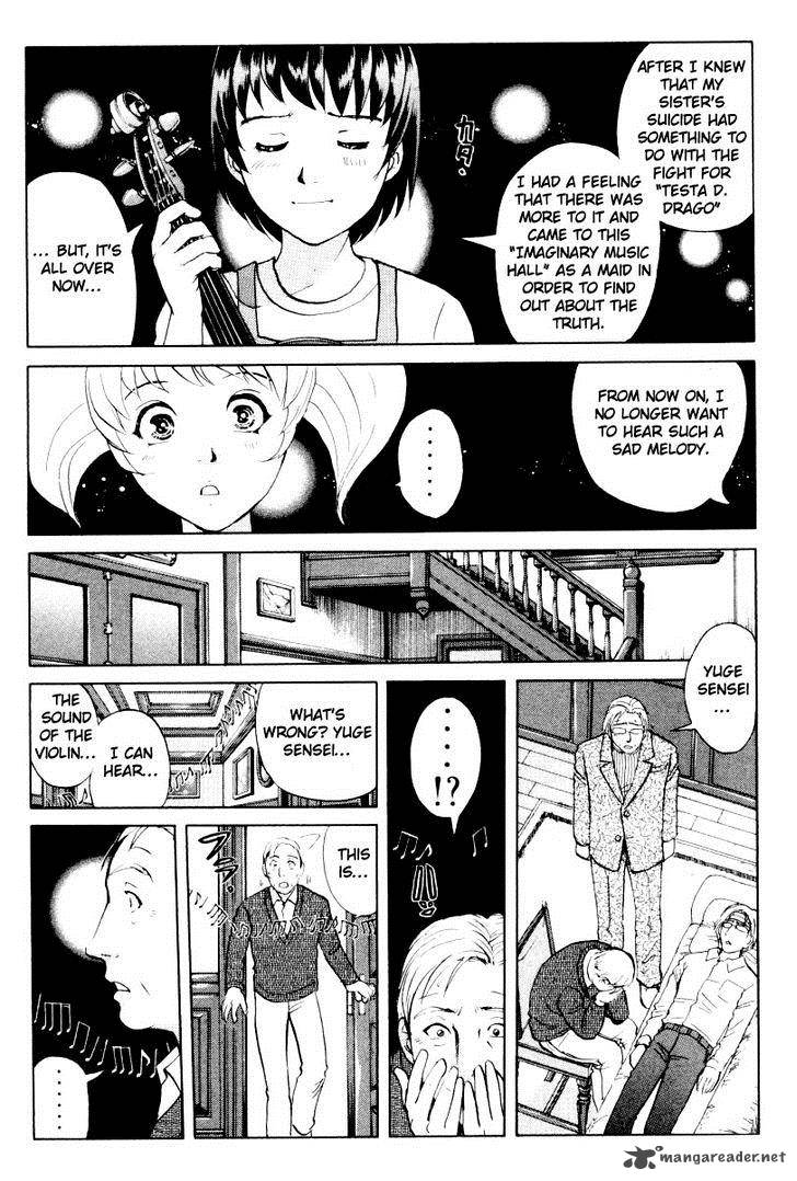Tantei Gakuen Q Chapter 76 Page 14