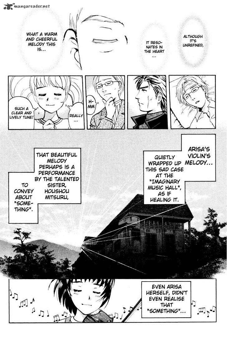 Tantei Gakuen Q Chapter 76 Page 16