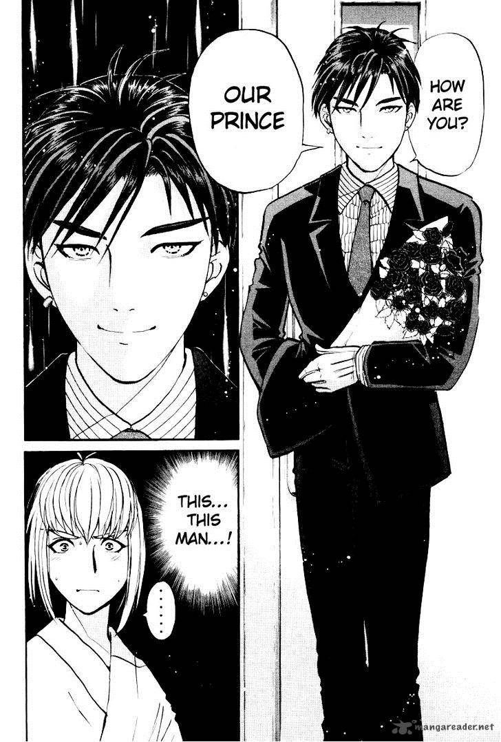 Tantei Gakuen Q Chapter 77 Page 11