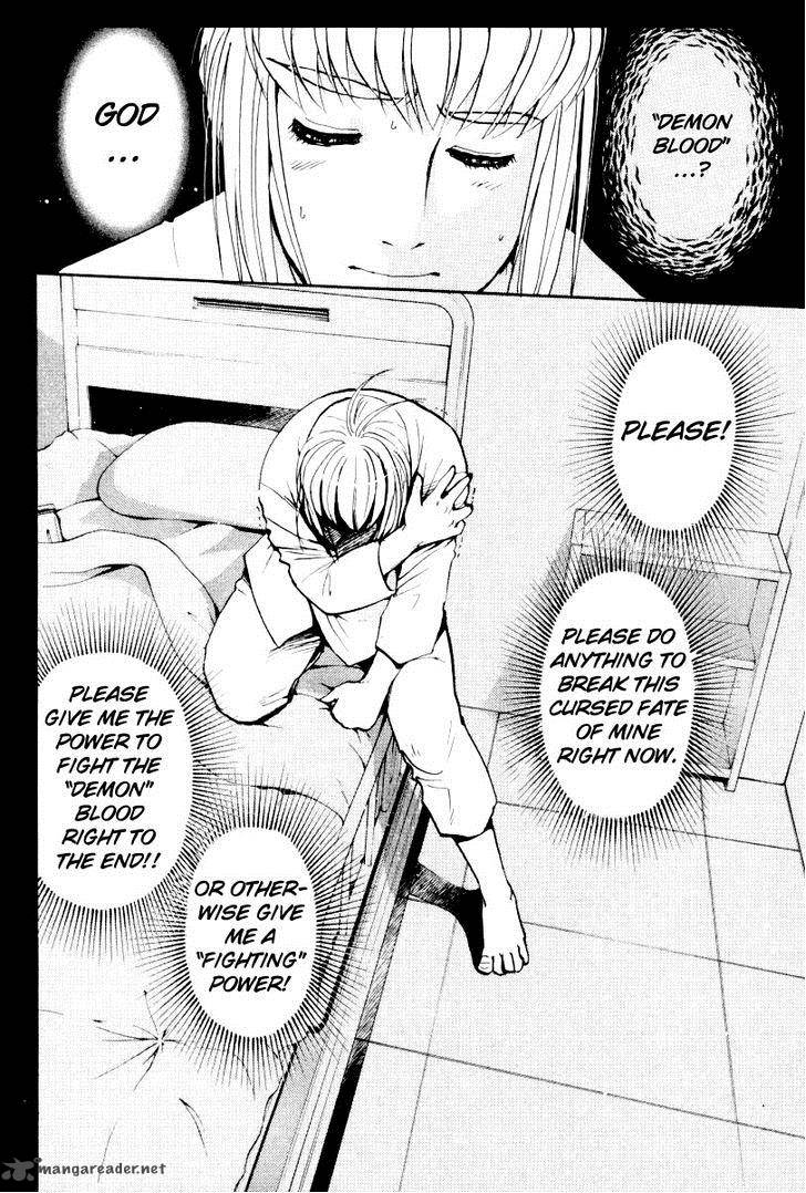 Tantei Gakuen Q Chapter 77 Page 17