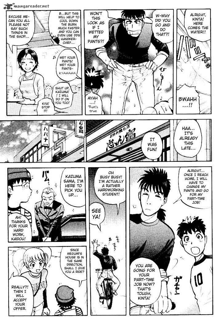 Tantei Gakuen Q Chapter 77 Page 20