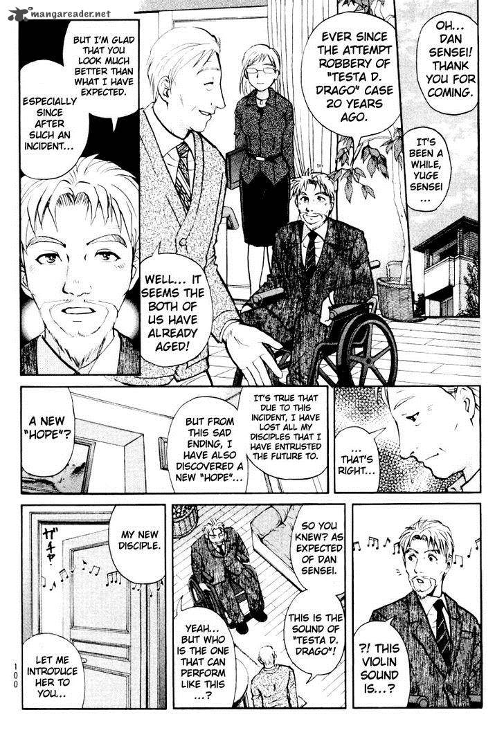 Tantei Gakuen Q Chapter 77 Page 5