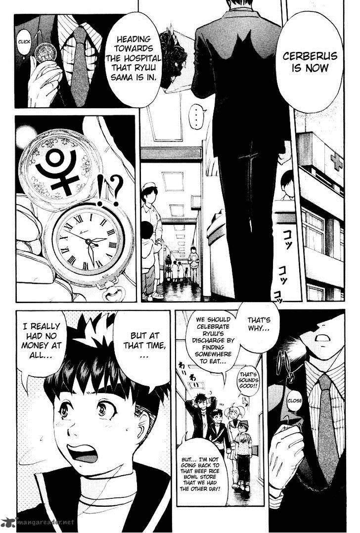 Tantei Gakuen Q Chapter 77 Page 9